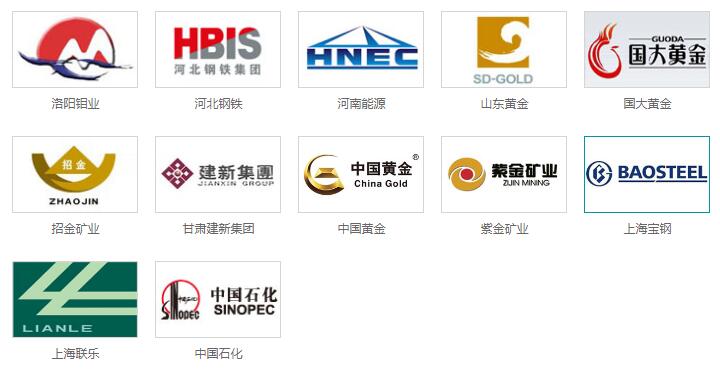 百老汇官网·（中国）官方网站合作伙伴