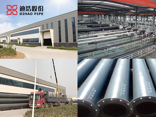 超高分子量聚乙烯管生产厂家百老汇官网·（中国）官方网站